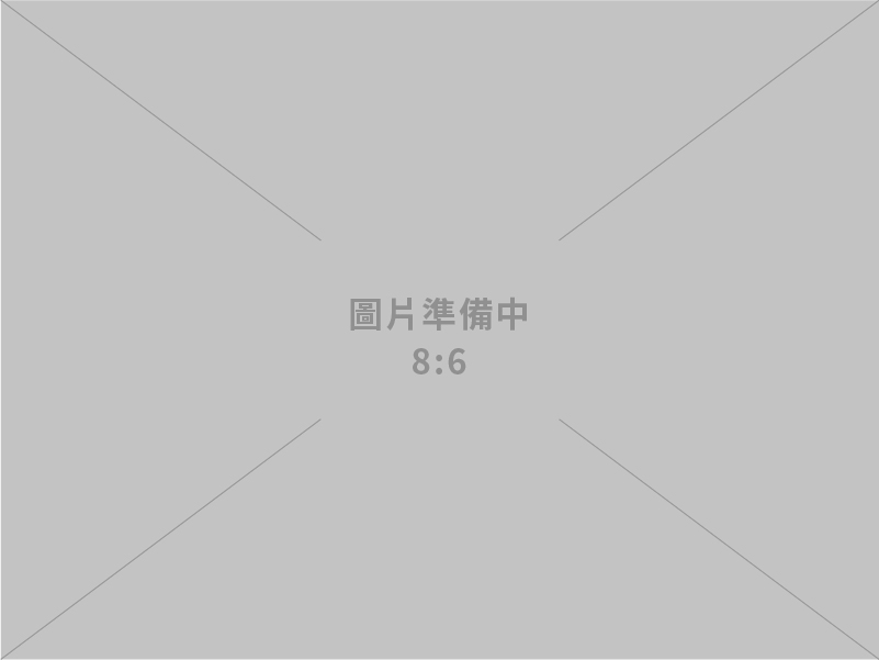 捷升企管顧問有限公司